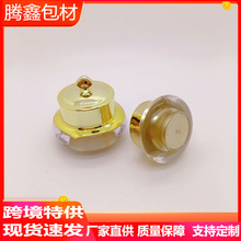 �F؛5g10g20gg30g��ɫ �����F�D�ʹ������˪ƿ ���yƷ˪��ƿ���l