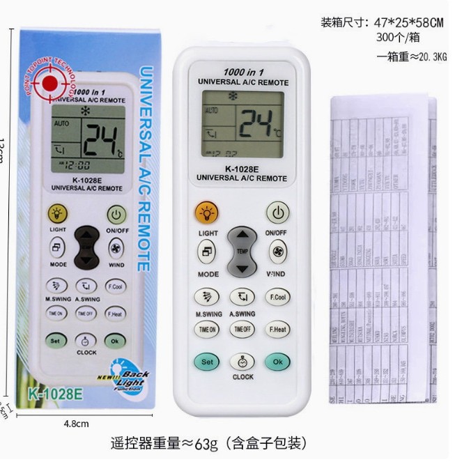 适用于英文版万能空调遥控器K-1028E灯1000 UNIVERSAL AC REMOTE
