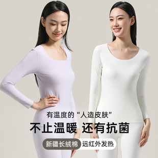 �½��L�q�޷��IŮ������ѝ�o�۱�ů����80֧�p��ĥë�ȴ�������b