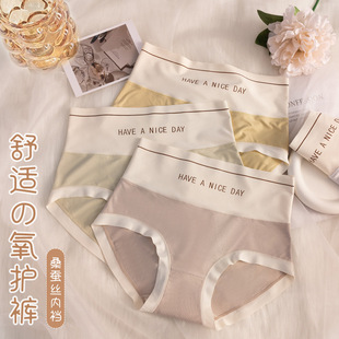 노����o~�o��Ůʿ��ѝ �������m͸������ѝŮ ɣ�Q�z�dŮʿ��ѝ