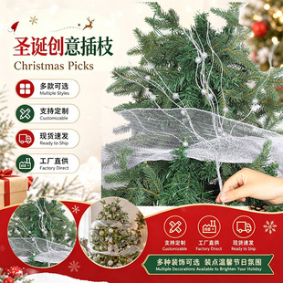�}�Q���}�Q�������}�Q��һƷ�t���滨��֦���Ո����b���