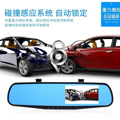 Driving recorder — video equipment, reversing camera