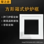 密封数控高温多圈隔热垫