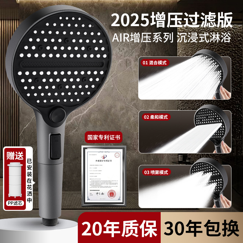 ¹ѹͷԡԡϴˮͷˮͷ