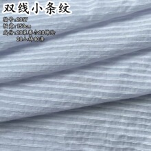 �����p��С�l�y�� ���m͸������� �r�аٴ��r�� �B��ȹ �b���