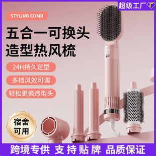 �羳��Ʒ���һ�๦�����l������Ůʿ���ß��L�ᴵ�L�C���l�����l