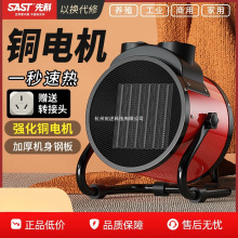 �ȿ�ů�L�Cȡů��С��ڼ��ù��I������e�����ٟ��L�C�ů