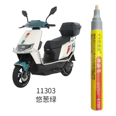 Avtomobil boya qələmləri: Paint Repair Repair Touch-Up Paint - 11303-green-onion
