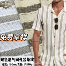�羳���Q �W���pɫ�Q�l�y�r������ ���R�d���bPOLO���m��͸������