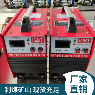 ZX9ϵ��늙C܇��늳�늺��CZX630��yʽ�����Cú�V����С��늺��C