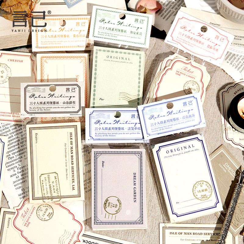 Gold-leafed Notepaper "Three Inches of Humanity" Series, Simple Handmade Album Decorative Materials 30 Sheets, Choose 6 Styles