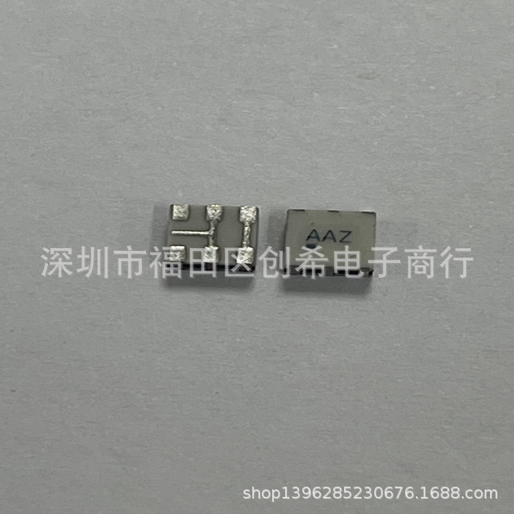 10.7M 贴片村田陶瓷晶振 SFECS10M7EA00-RO 陶振三脚 3.1*3.45