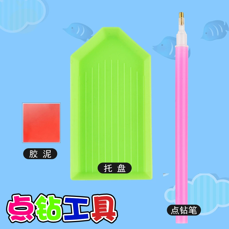 Алмазная живопись DIY ручная дрель инструмент Дрель Ручка лоток мастика Творческий Вышивка крестиком дрель инструмент костюм