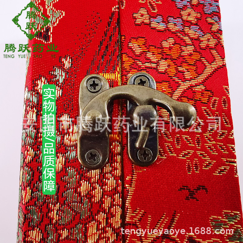Red Brocade Gift Box Set of 6 Chinese Herbal Packaging Boxes Decorative Keepsake Storage overview