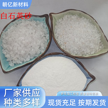 Sҹ͸ʯӢɰTմɼͻσˮ̎ӄ