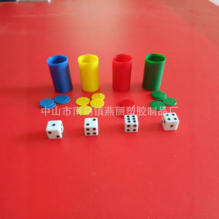 �������S�ҹ����������z����Ͷ�S�����z�������ɫ���ӱ��A�α�
