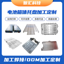 ����Դ��܇���Ħ�����躸�ӹ����ǻ�w���ӽ���С܇�ױP�X��ӹ�