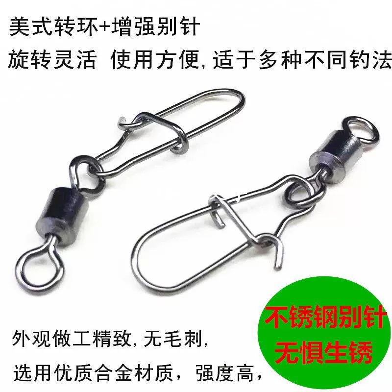 Pin stainless steel, powerful accessories, American style