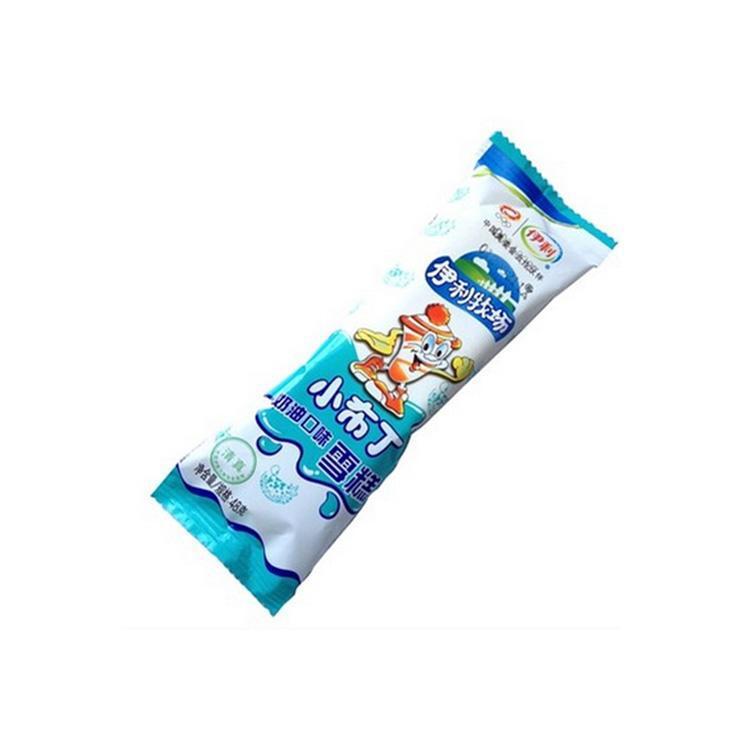 Máquina de envasado de autoservicio completa para snack, pastel de frijoles verdes, helado, máquina de envasado de almohada automática