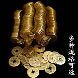 中国结;辣椒挂件;五帝钱