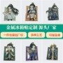 周边定制定做商务胸章