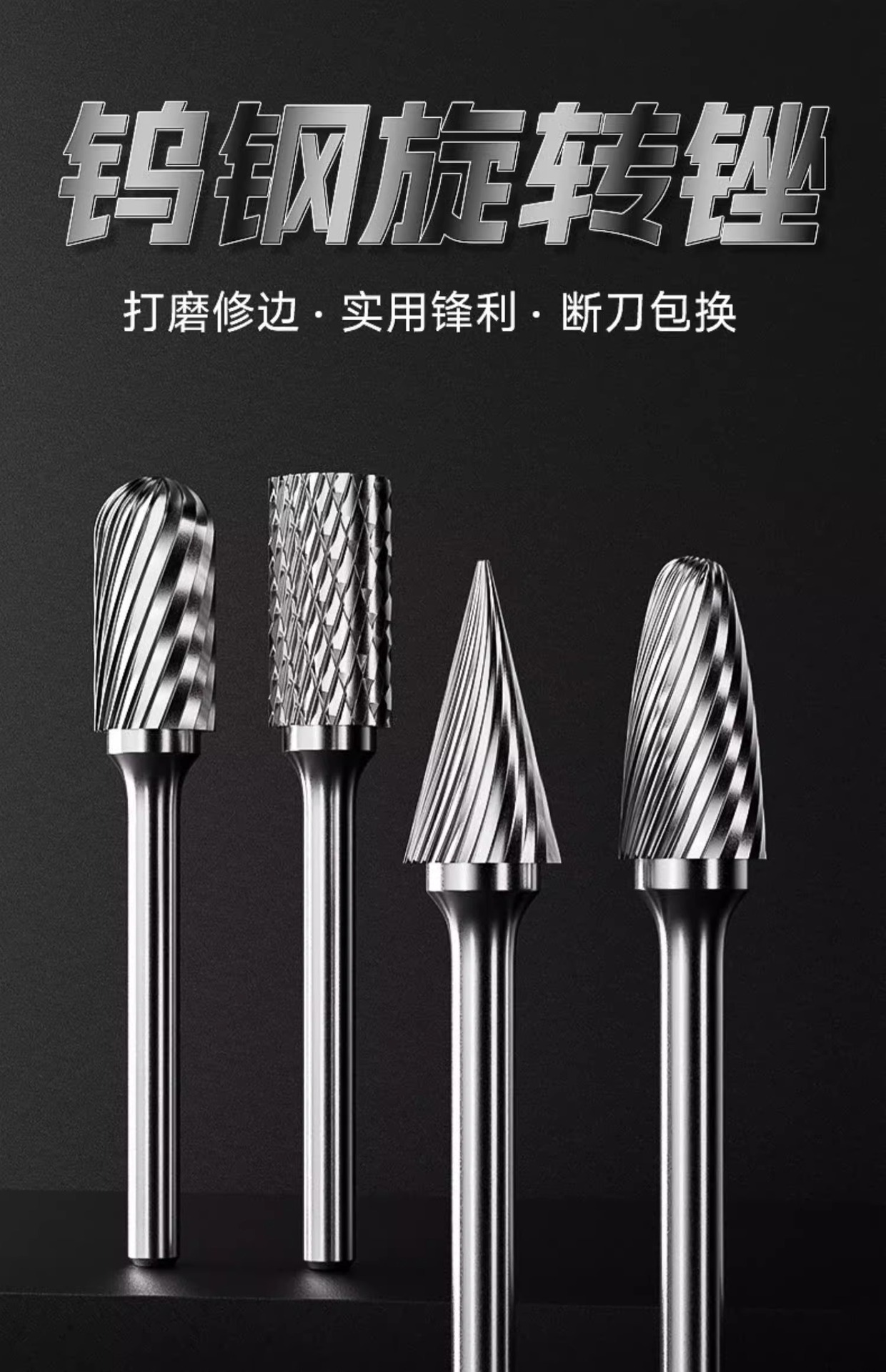 详情图片_04.jpg