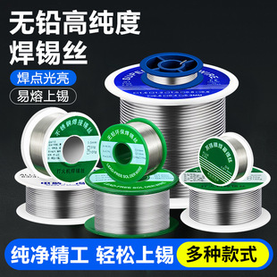 ���P䓺��a�z���l �~�F��\늳غ����a�z ����F���C���ͺ��a�z
