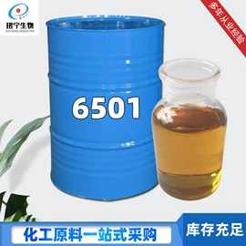 洗涤剂;生物肥料;发泡、消泡剂