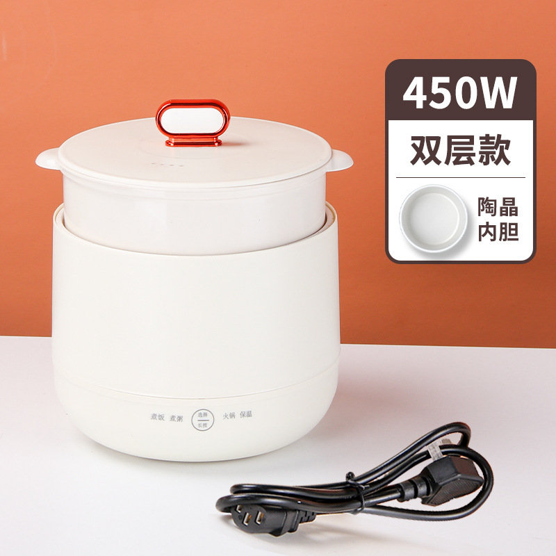 迷你电饭煲多功能家用电饭锅小功率不粘锅学生宿舍上蒸下煮电煮锅|undefined