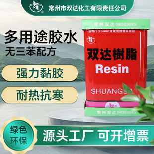�ȶ��f���z�h�������zˮ�X�ܰ��������z��ľ������f���z���S