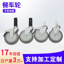 3/4TPRzoS܇݆zUf򎧄x܇݆ӾƵ܇z_݆