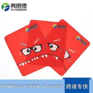 �������R�� �֙Cӡ���坍�� ΢�w�S���Dӡ���R����ꖹ��S�ӹ�����