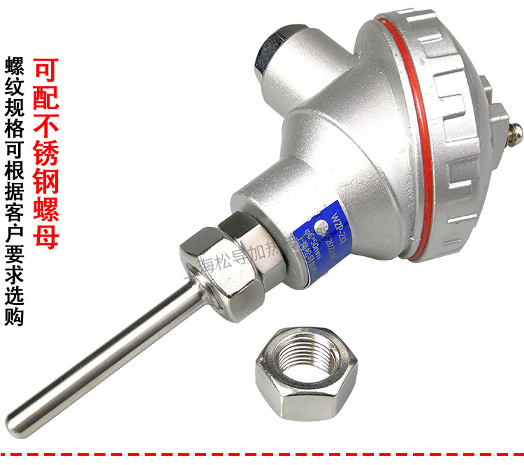 接线盒_18.jpg