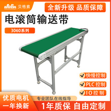 늄ӝLͲ��ˮ��ݔ�͎�С��ݔ�͙C���͎�Ƥ���C�\ݔ�Cݔ�;���ݔ��