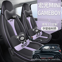 2022��GAMEBOY300km�濧��������miniEVȫ�������׌�����܇���|