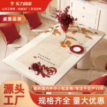 ����tɫ�����|��ˮ������ϴ����ϲ�c�Շ��в�׉|���C���汣�o�|