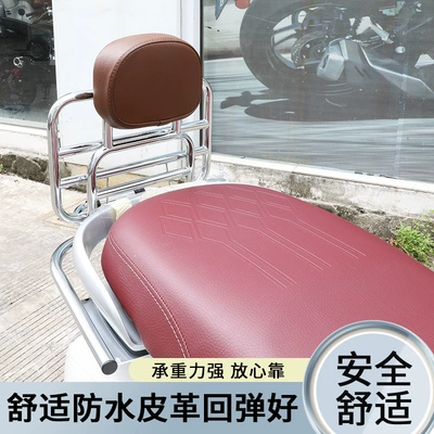 Motorcycle front windshield F125 windshield, NF125 - the-shelf-behind-the-backrest-is-silver