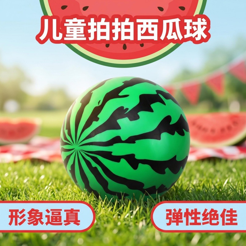 inflatable toy for kindergarten PVC