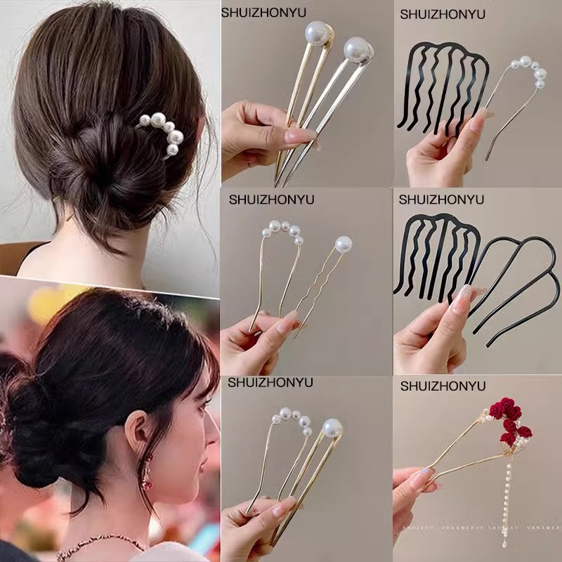 2025 nueva horquilla perla en forma de U para mujer, pinza para el cabello, artefacto fijo para el cabello, horquilla de sentido avanzado, tocado