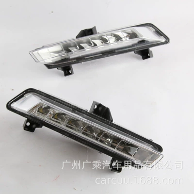 Suitable for 16-19 Models Gündüz işıqları - 000-size-chart-size-for-one-weight-for-two-right-r-light266057986r-r