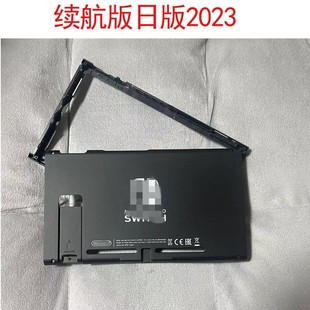 SWITCH���C�⚤�m���հ�Switch�C��NS���C��Q���C�����w�����⚤