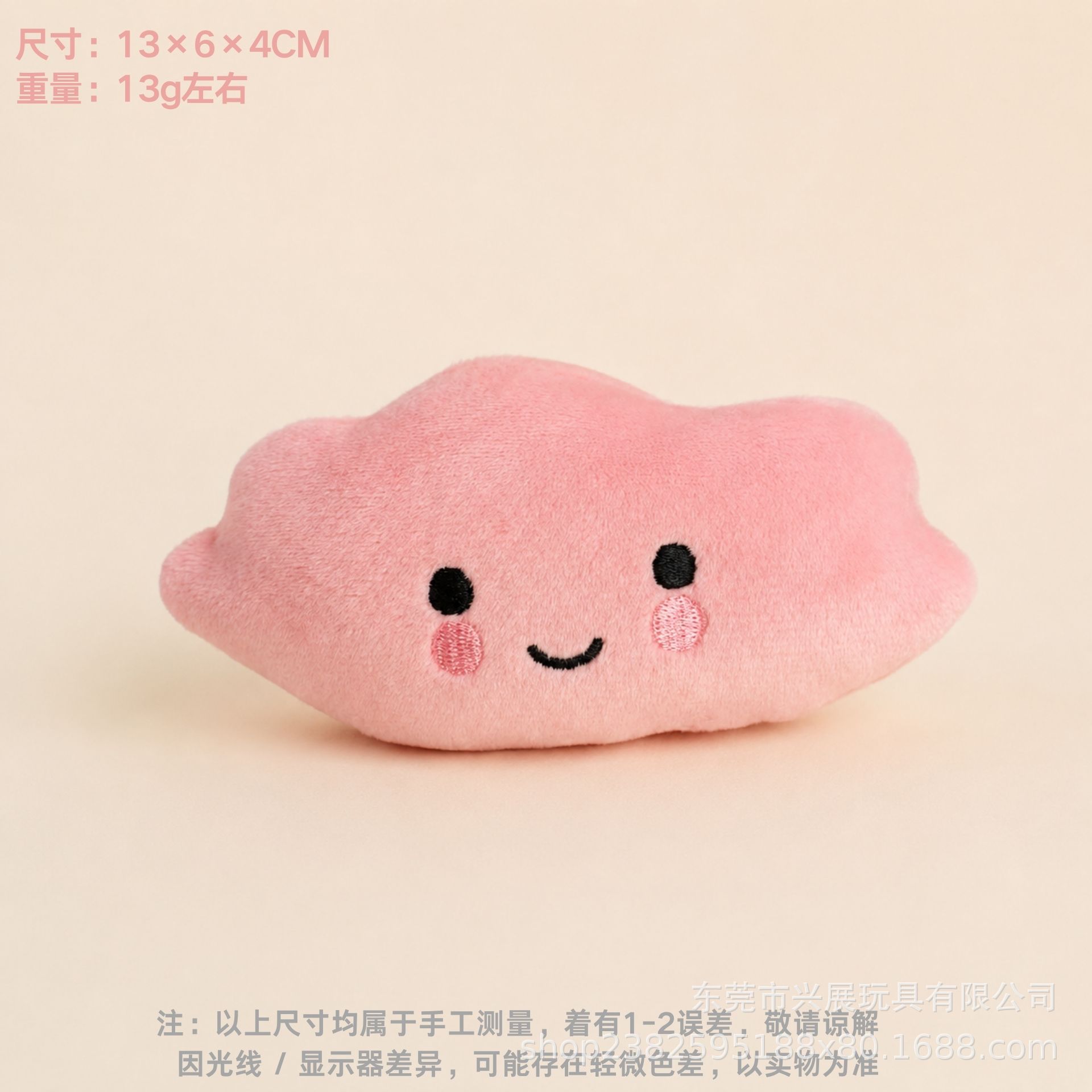 Juguetes para mascotas sonoros juguetes de peluche juguetes para perros resistentes al desgaste y resistentes a morder juguetes para perros sonoros integrados