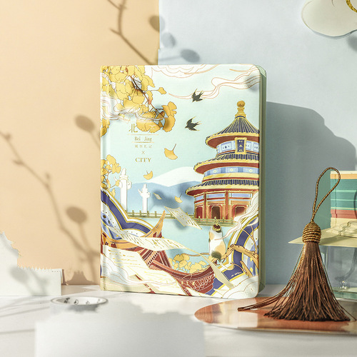 City Notes Gift Box Ancient Style Color Page Hot Stamping Beijing Cover Diary Chinese Style Student Notebook