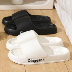 eva涼拖鞋女夏季簡約加厚軟底室內家居浴室洗澡防滑情侶家用男士