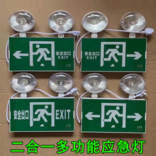 һȫͨɢ־ָʾ􏊹