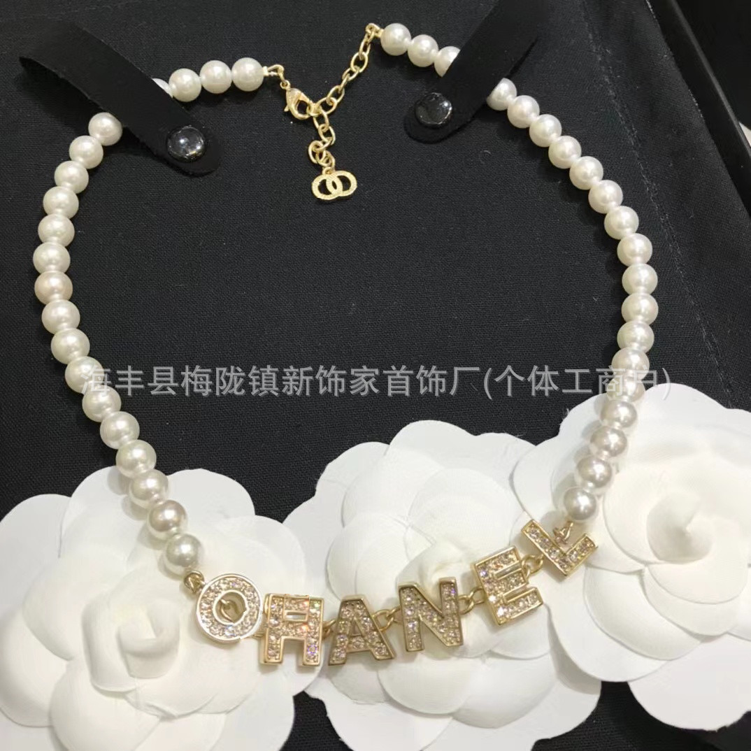 목걸이 118