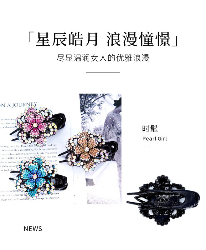 https://www.toonies.cn054-2.png