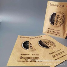 SҶţƤװș  N ůNbMOӋ