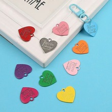 合金烤漆彩色双面带字母桃心吊牌爱心吊坠包包钥匙扣diy饰品挂件