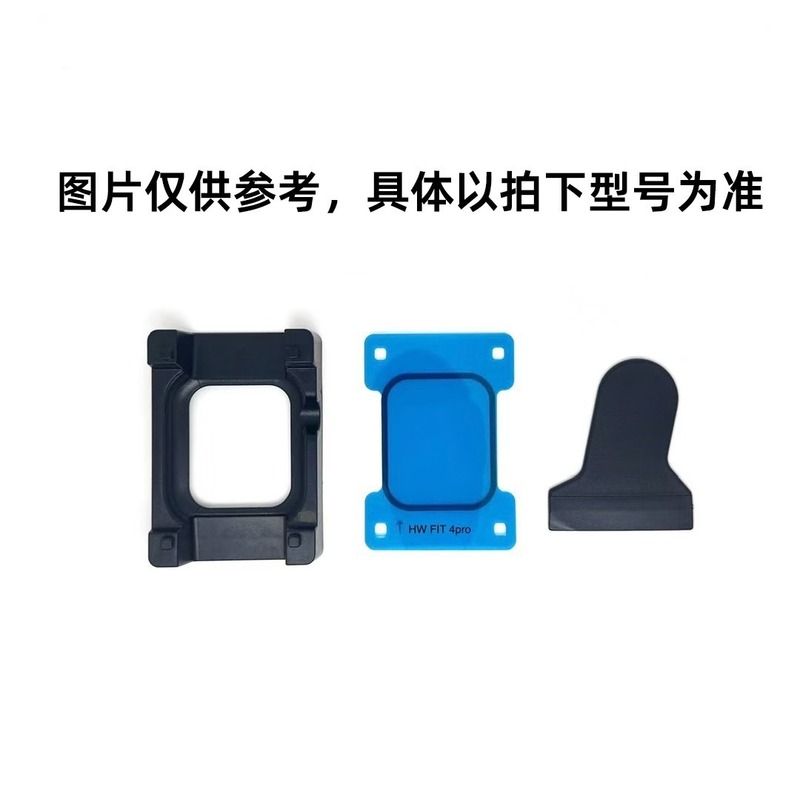 适用华为watch3/4保护膜watch4pro手表膜46mm表盘膜陶瓷Fit3表膜|undefined